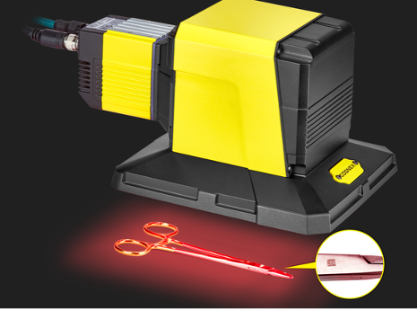 Cognex verifier